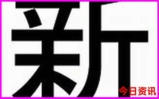 四川雅安避暑胜地推荐