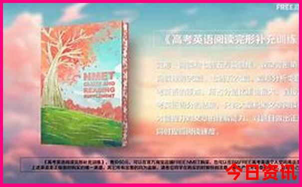 米脂旅游十大景点